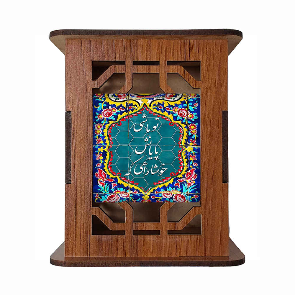Price and Buy Masir Design – Persian Inspired Wooden Pen Holder for Office Use