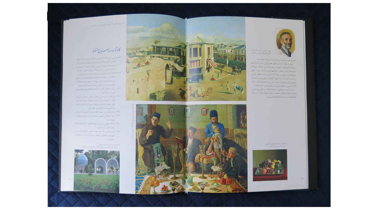 Price and Buy Masterpieces of Persian Paintings by M. Eftekhari - Image 6