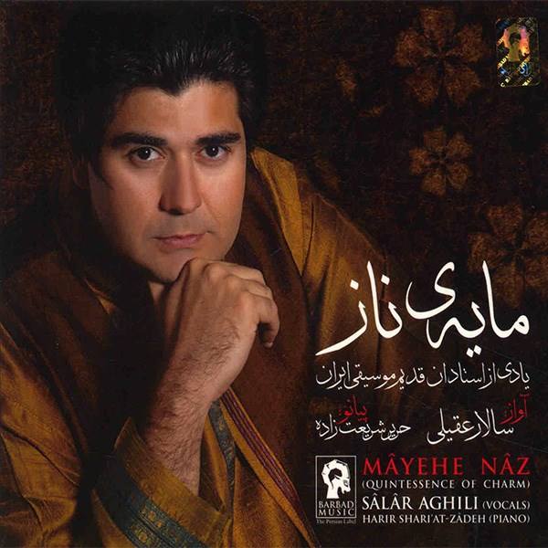 Price and Buy Mayehe Naz Album by Harir Shariatzadeh and Salar Aghili