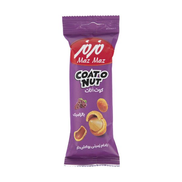 Price and Buy Maz Maz Balsamic Flavored Coated Peanuts 35 gr (10x)_69001fc67c7cd.jpeg Price and Buy Maz Maz Balsamic Flavored Coated Peanuts 35 gr (10x)