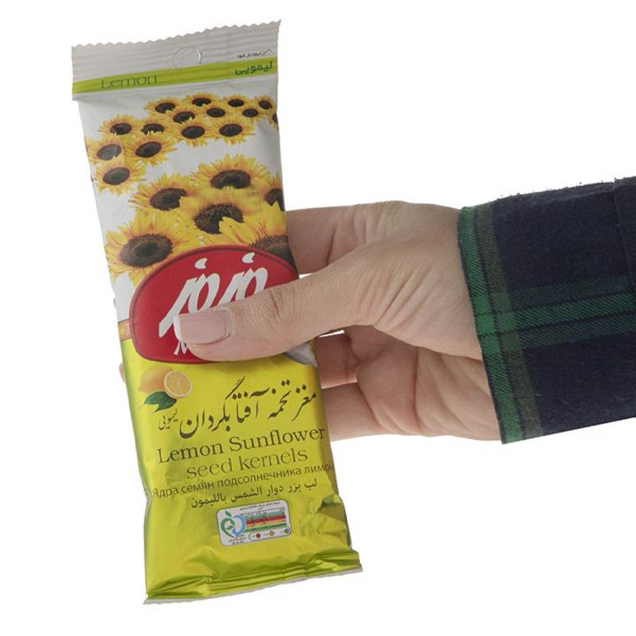 Price and Buy Maz Maz Lemon Flavored Sunflower Seed Kernels Snack – 35g (x10) - Image 3