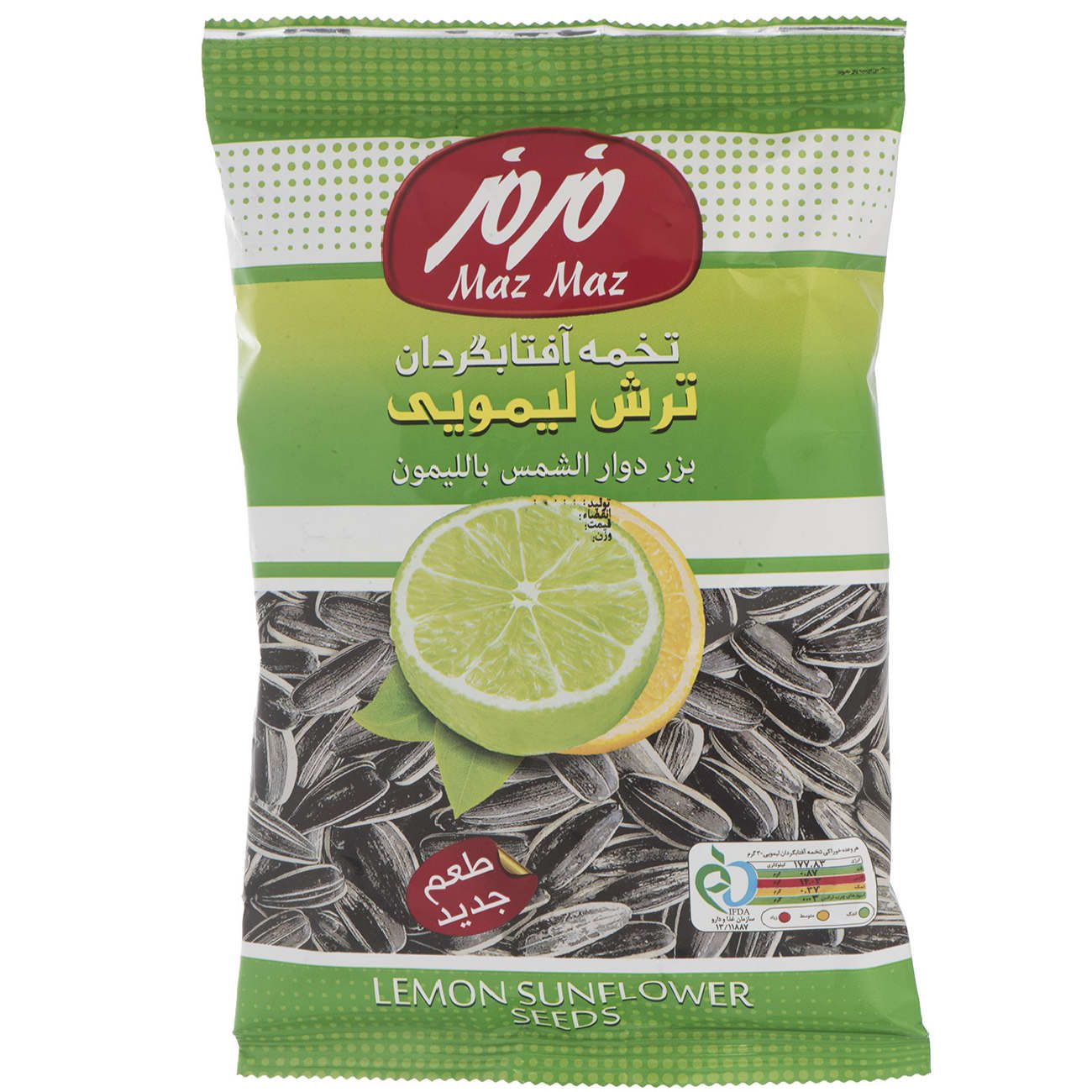 Price and Buy Maz Maz Lemon Sunflower Seeds Snack – 105g_6903acfa7241c.jpeg Price and Buy Maz Maz Lemon Sunflower Seeds Snack – 105g - Image 1