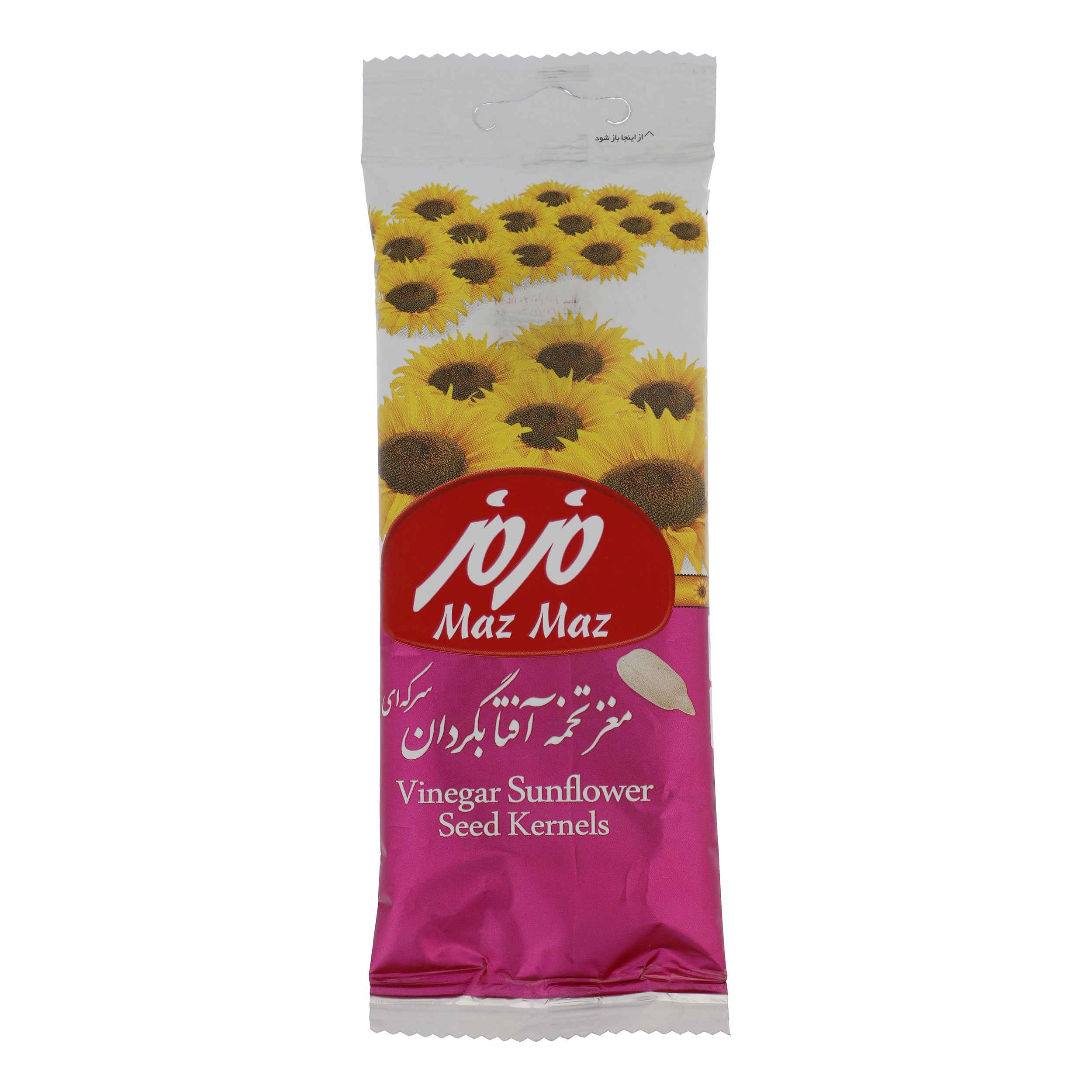Price and Buy Maz Maz Vinegar Flavored Sunflower Seed Kernels Snack – 35g (x10)