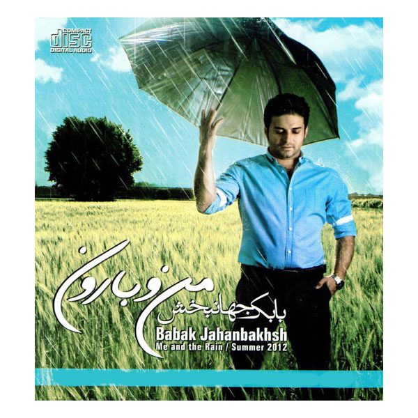 Price and Buy Me & The Rain Music Album by Babak Jahanbakhsh_68fc0f5c33725.jpeg Price and Buy Me & The Rain Music Album by Babak Jahanbakhsh