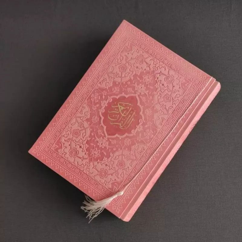 Price and Buy Medium Size Rainbow Quran with Persian Translation – Elegant Vibrant Design