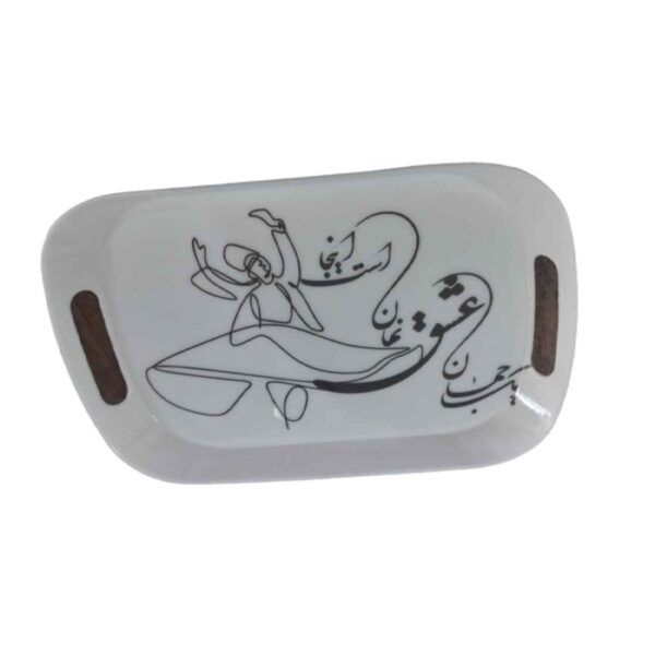 Price and Buy Melamine Serving Tray Durable with Whirling Dervish & Persian Calligraphy_68ff465dede57.jpeg Price and Buy Melamine Serving Tray Durable with Whirling Dervish & Persian Calligraphy