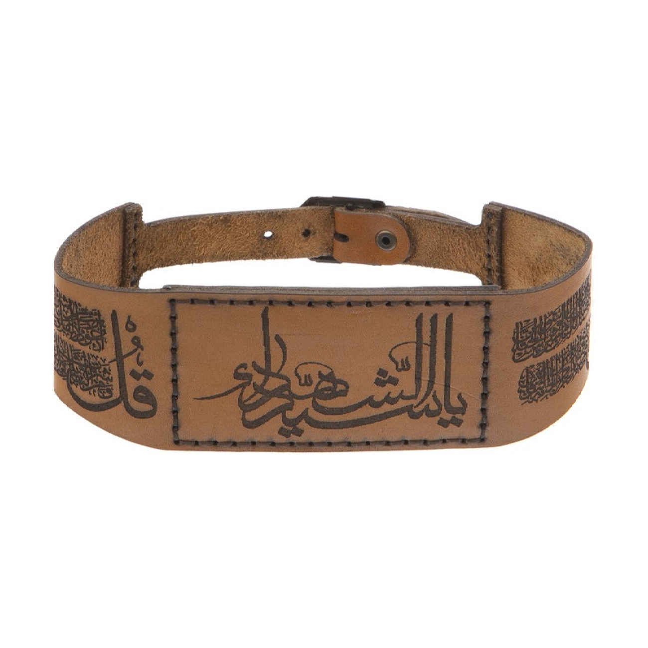 Price and Buy Men’s Chahar Qol Leather Armband – Rugged Style for Everyday & Cultural Wear_6903d8d7e6c58.jpeg Price and Buy Men’s Chahar Qol Leather Armband – Rugged Style for Everyday & Cultural Wear - Image 1