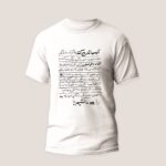 Price and Buy Men’s Crew Neck Short Sleeves Tshirt with Iranian Calligraphy