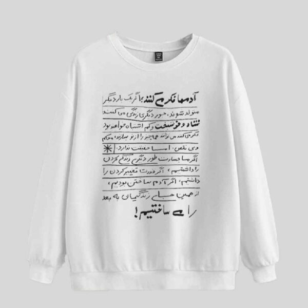 Price and Buy Men’s Crew Neck Sweatshirt Model Sepehr_68fdb398b6919.jpeg Price and Buy Men’s Crew Neck Sweatshirt Model Sepehr