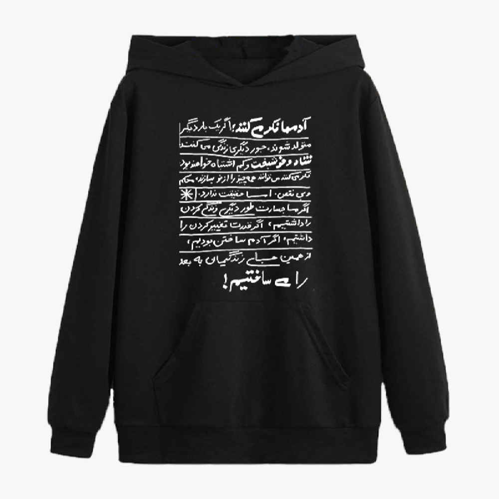Price and Buy Men’s Crew Neck Sweatshirt Model Sepehr - Image 6