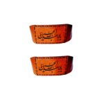 Price and Buy Men’s Leather Armband – Lightweight, for Daily Wear with Ya Hossein Design, Pack of 2