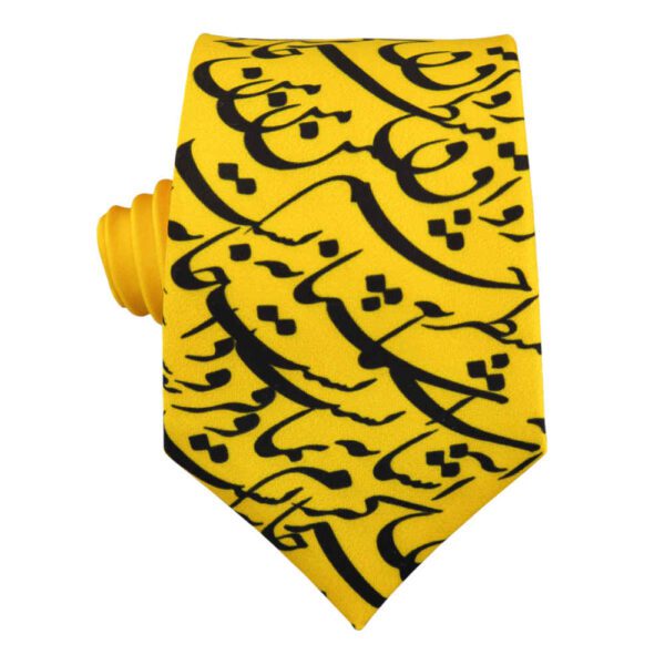 Price and Buy Men’s Necktie – Persian Inspired Artistic Calligraphy Alaleh Style_68fc129b4177f.jpeg Price and Buy Men’s Necktie – Persian Inspired Artistic Calligraphy Alaleh Style