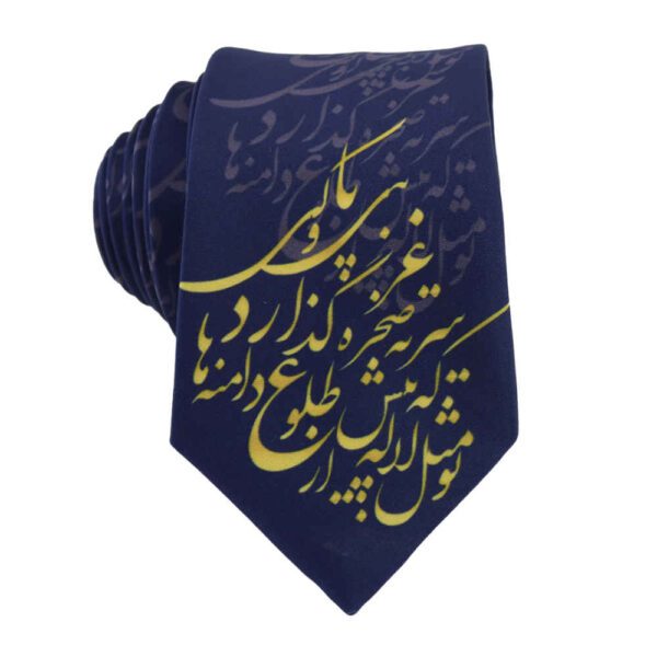 Price and Buy Men’s Necktie – Persian Inspired Artistic Calligraphy Alaleh_68fc12a4c8c35.jpeg Price and Buy Men’s Necktie – Persian Inspired Artistic Calligraphy Alaleh