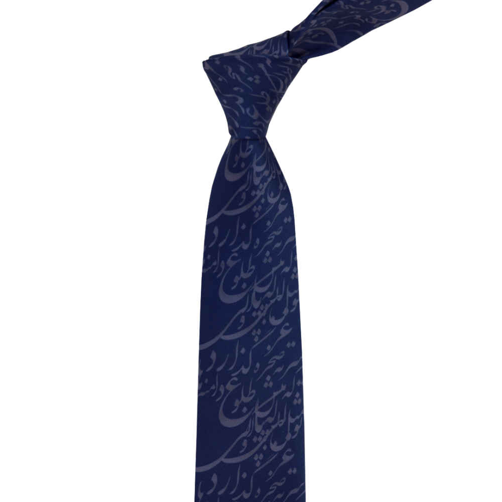 Price and Buy Men’s Necktie – Persian Inspired Artistic Calligraphy Alaleh - Image 3