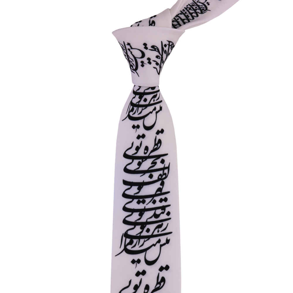 Price and Buy Men’s Necktie – Persian Inspired Artistic Calligraphy Bahr - Image 3