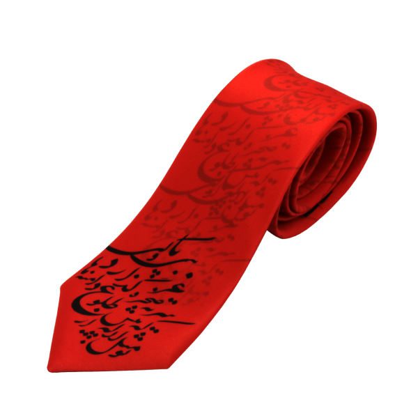 Price and Buy Men’s Necktie – Persian Inspired Artistic Calligraphy in Red_68f5348ab36ca.jpeg Price and Buy Men’s Necktie – Persian Inspired Artistic Calligraphy in Red