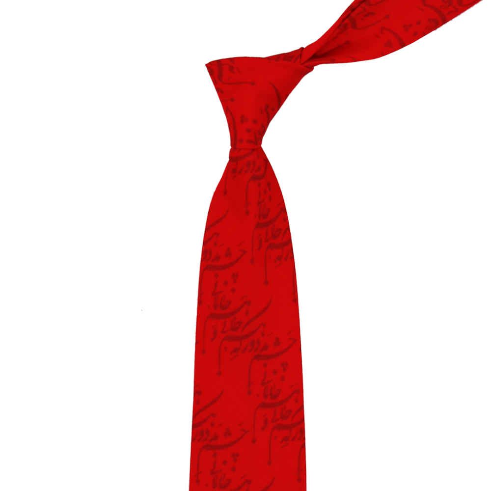 Price and Buy Men’s Necktie – Persian Inspired Artistic Calligraphy Janan - Image 3