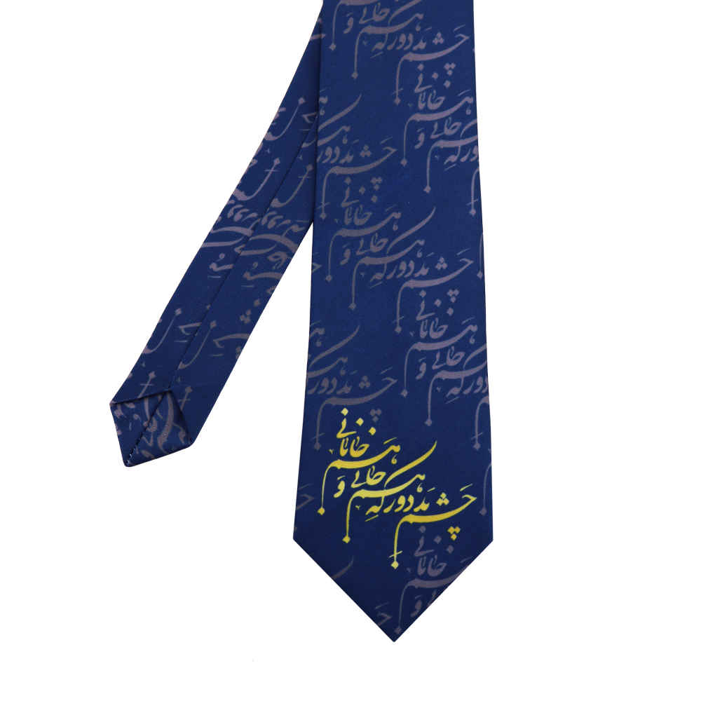 Price and Buy Men’s Necktie – Persian Inspired Artistic Calligraphy Nastaliq Style - Image 3