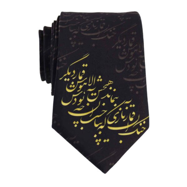 Price and Buy Men’s Necktie – Persian Inspired Artistic Calligraphy Nastaliq_68fc12ae3df68.jpeg Price and Buy Men’s Necktie – Persian Inspired Artistic Calligraphy Nastaliq