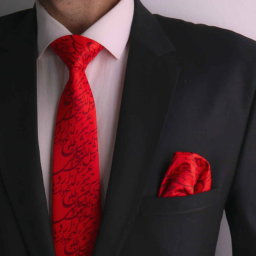 Price and Buy Men’s Necktie – Persian Inspired Artistic Calligraphy Poem - Image 4
