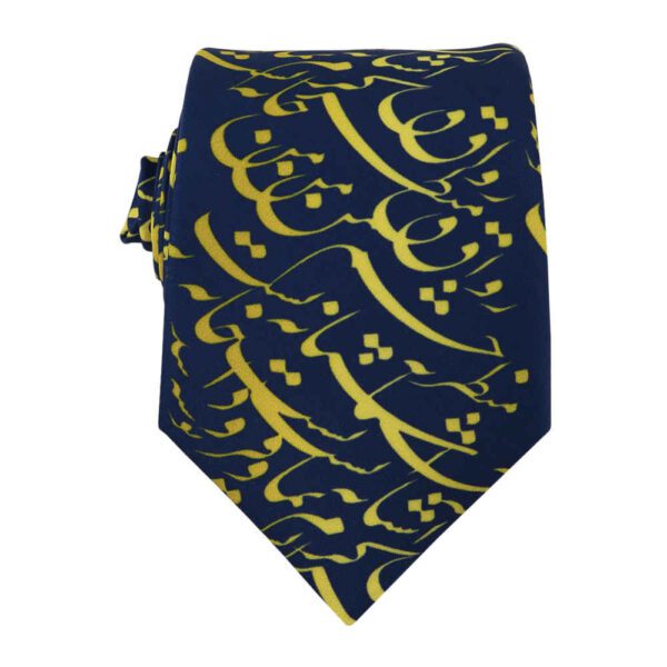 Price and Buy Men’s Necktie – Persian Inspired Artistic Calligraphy Poem_68fc12923ff76.jpeg Price and Buy Men’s Necktie – Persian Inspired Artistic Calligraphy Poem