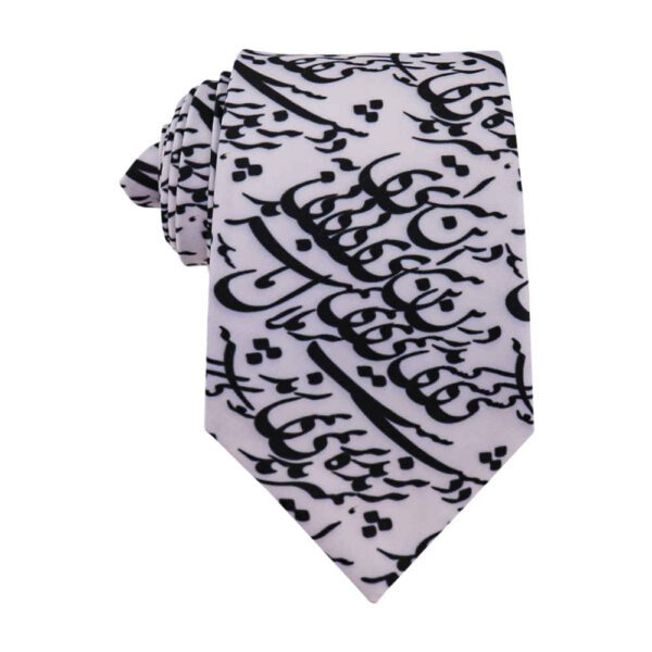 Price and Buy Men’s Necktie – Persian Inspired Artistic Calligraphy Poem_68fc12c0c9e45.jpeg Price and Buy Men’s Necktie – Persian Inspired Artistic Calligraphy Poem