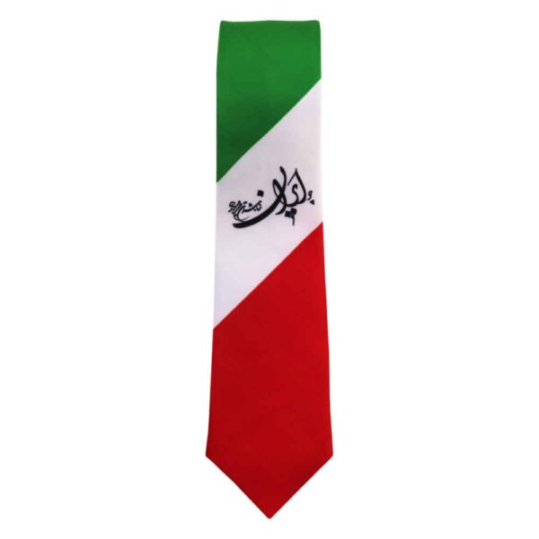 Price and Buy Men’s Necktie – Persian Inspired Artistic with Iran’s Flag Design_68fc13478c405.jpeg Price and Buy Men’s Necktie – Persian Inspired Artistic with Iran’s Flag Design