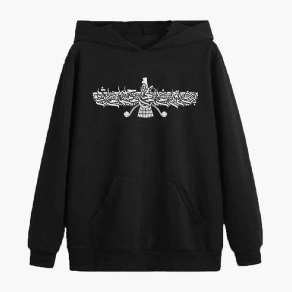 Price and Buy Men’s Persian Style Black Hoodie Model Cyrus_68fdb49d2c1be.jpeg Price and Buy Men’s Persian Style Black Hoodie Model Cyrus
