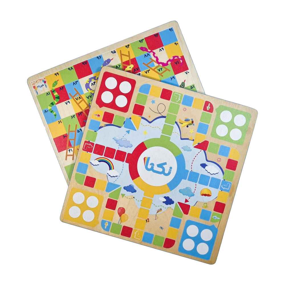 Price and Buy Mensch ärgere Dich nicht (Ludo) – Classic Family Board Game for All ages - Image 3