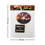 Price and Buy Mental Magic Trick Lock with Instructional DVD ( Farsi) - Image 3