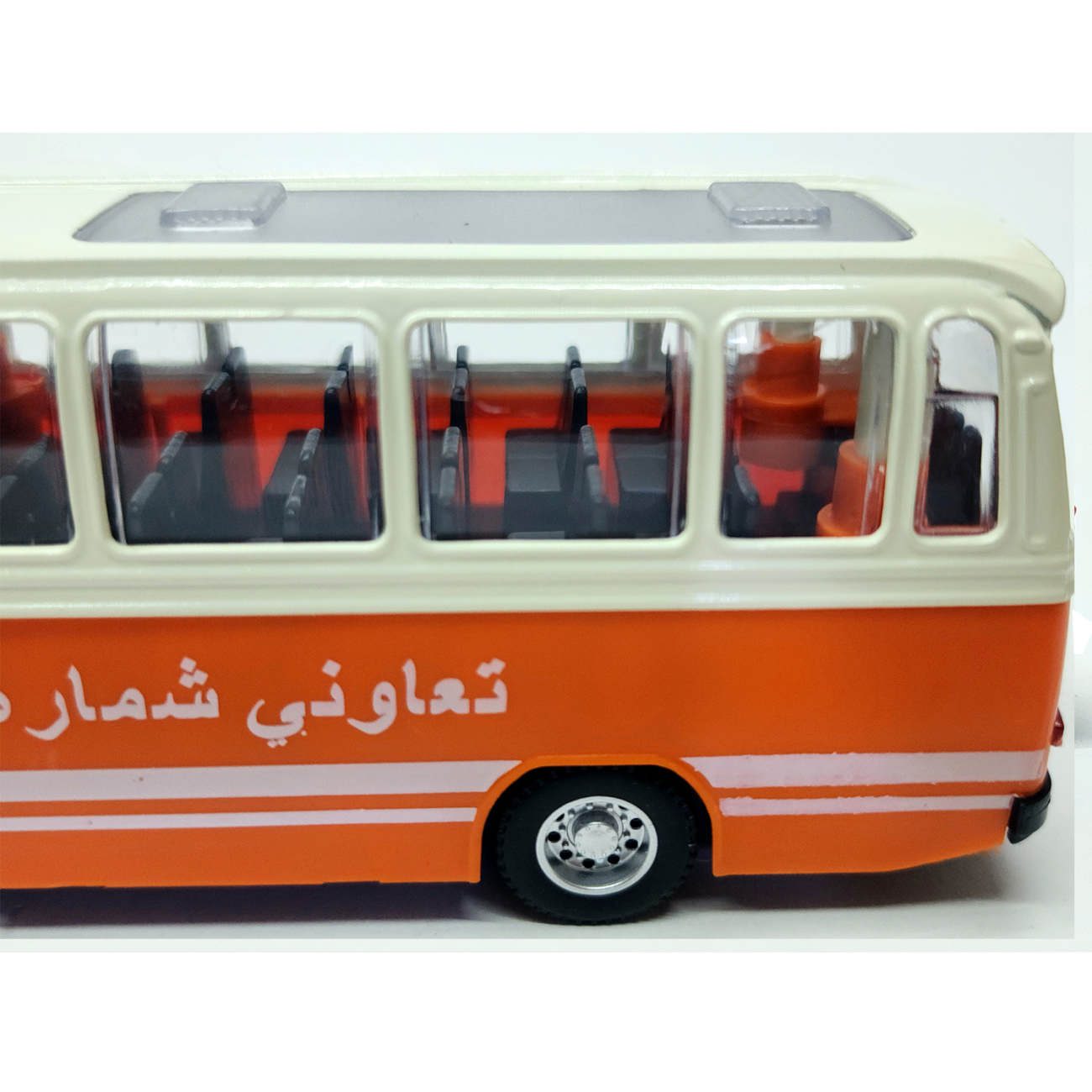 Price and Buy Mercedes Benz O 303 Model 1974 Toy Bus – Diecast Battery Operated with Headlights - Image 5
