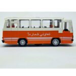 Price and Buy Mercedes Benz O 303 Model 1974 Toy Bus – Diecast Battery Operated with Headlights - Image 7