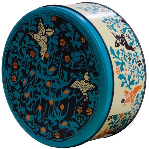 Price and Buy Metal Box for Gift Giving with Persian Inspired Pattern_68f5349443c0c.jpeg Price and Buy Metal Box for Gift Giving with Persian Inspired Pattern