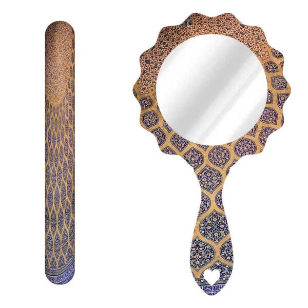 Price and Buy Metal Nail File and Mirror Set with Persian Inspired Sonati Pattern_68fbcb2b739ab.jpeg Price and Buy Metal Nail File and Mirror Set with Persian Inspired Sonati Pattern
