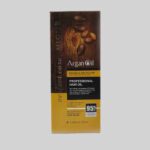 Price and Buy Mige Professional Argan Oil – Pure Moroccan  Lightweight & Fast Absorbing  100ml - Image 3