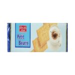 Price and Buy Milk Biscuit Petty Bour – 125g