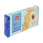 Price and Buy Milk Biscuit Petty Bour – 125g - Image 3