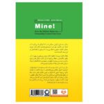 Price and Buy Mine! Book by Michael A. Heller (Farsi) - Image 3