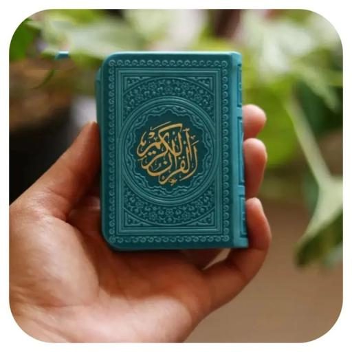 Price and Buy Mini Colorful Rainbow Quran – Ideal for Daily Use with Persian Translation_68fe58d0b32dd.jpeg Price and Buy Mini Colorful Rainbow Quran – Ideal for Daily Use with Persian Translation