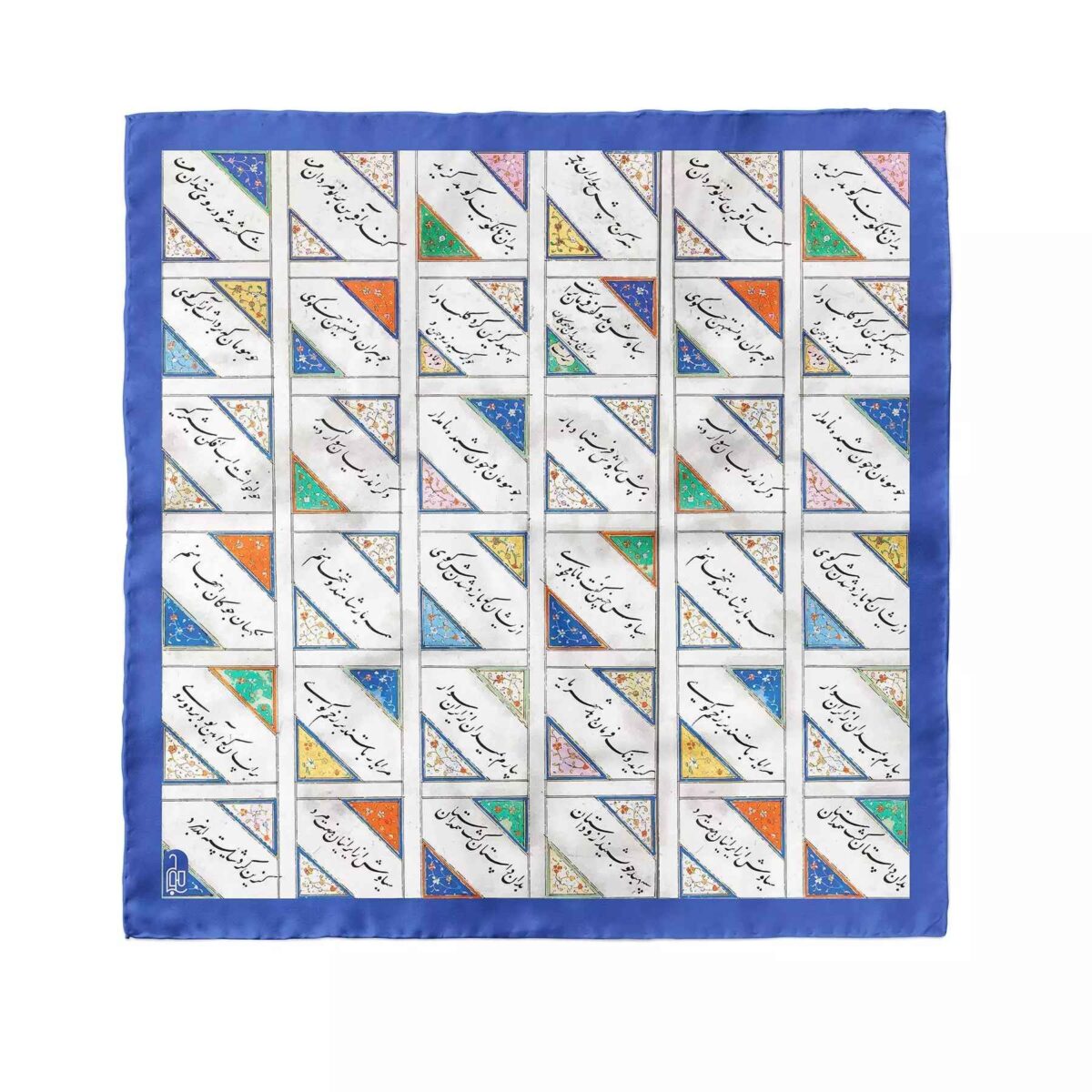 Price and Buy Mini Head Scarf for Women – Artistic Poem Print Ideal for Summer & Spring