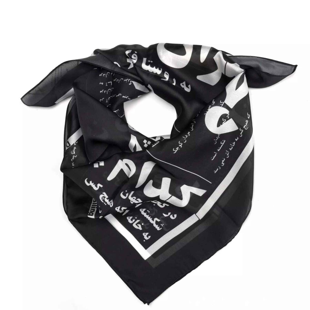 Price and Buy Mini Head Scarf for Women – Elegant Calligraphy Design