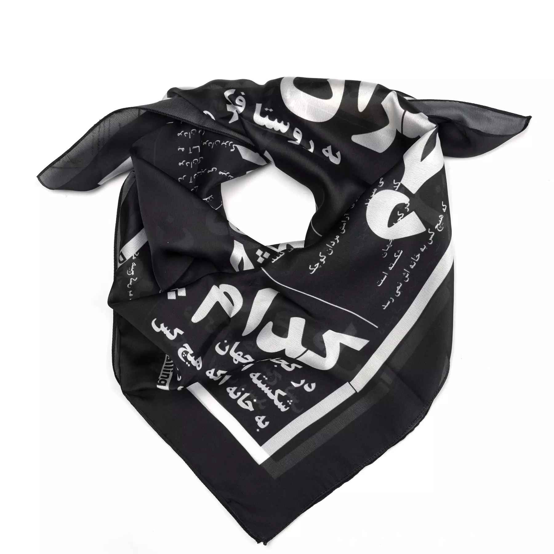 Price and Buy Mini Head Scarf for Women – Elegant Calligraphy Design