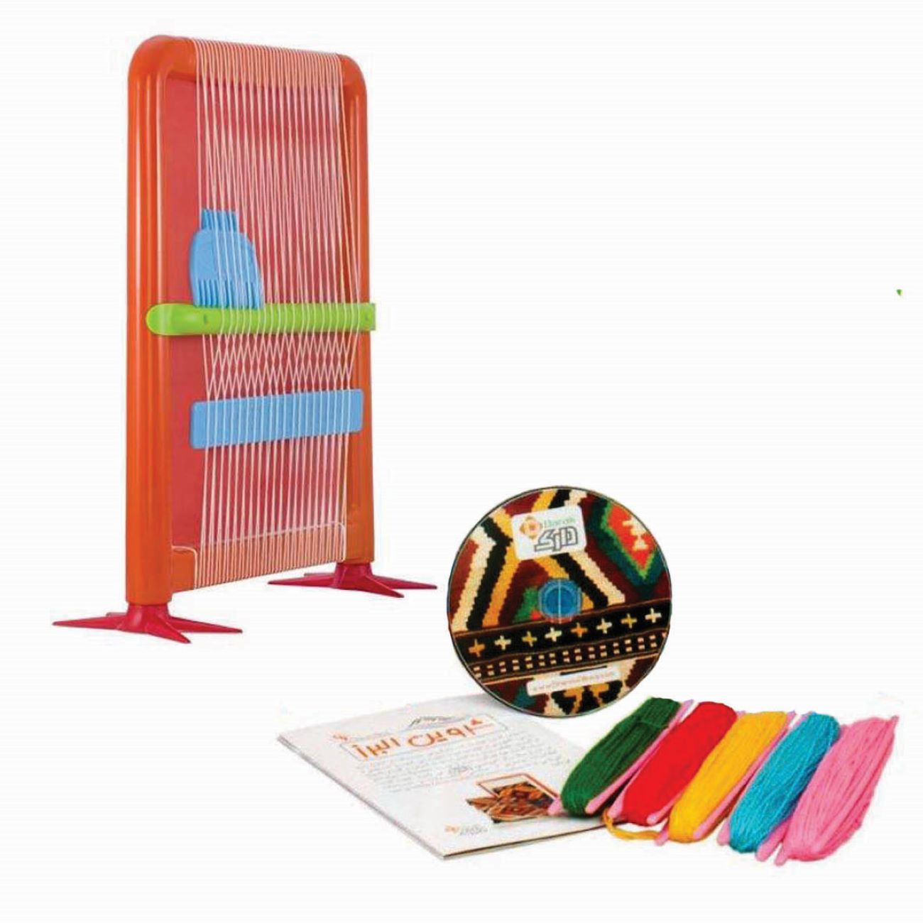 Price and Buy Mini Persian Rug Weaving Educational Toy