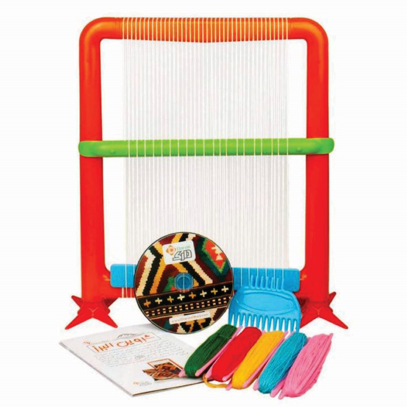 Price and Buy Mini Persian Rug Weaving Educational Toy - Image 5
