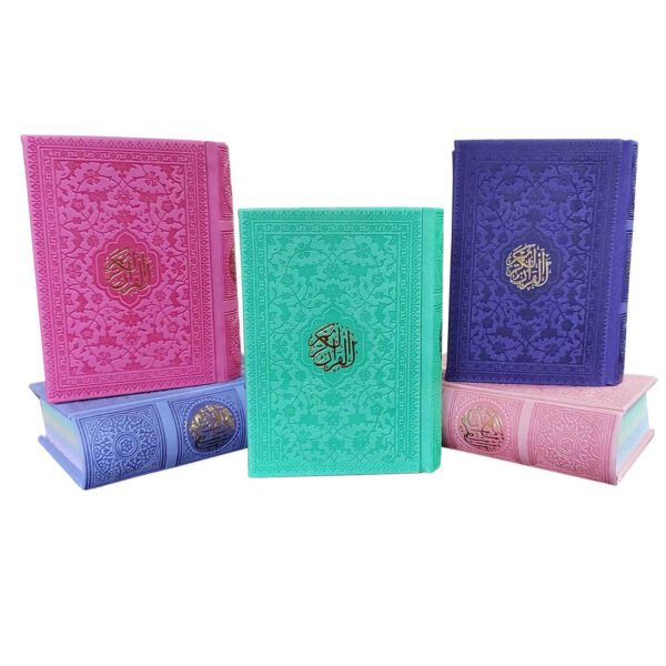 Price and Buy Mini Rainbow Quran with Uthman Taha Script – Perfect Travel Companion with Colorful Pages_68fe58a2d5fbb.jpeg Price and Buy Mini Rainbow Quran with Uthman Taha Script – Perfect Travel Companion with Colorful Pages