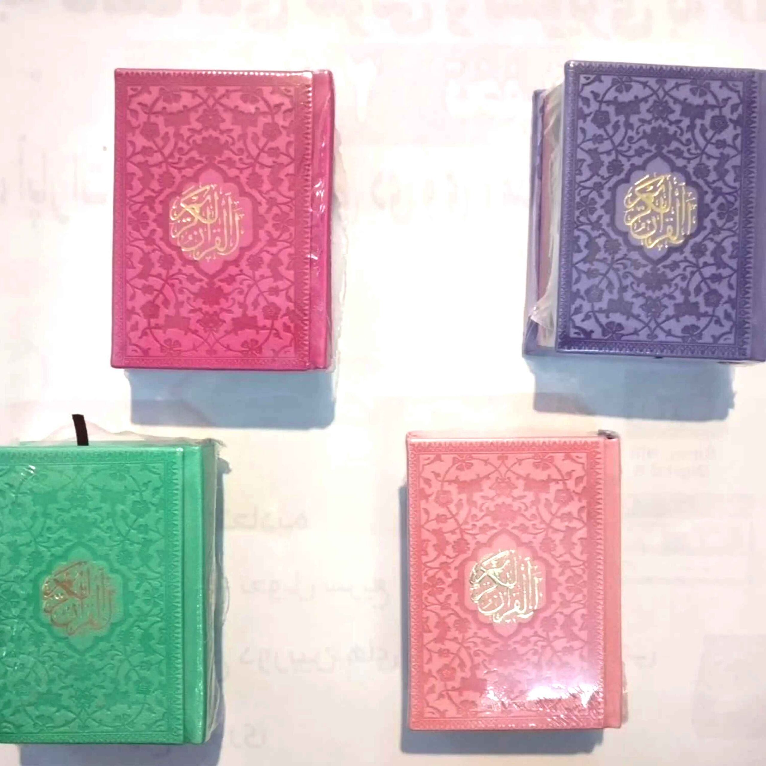 Price and Buy Mini Rainbow Quran with Uthman Taha Script – Perfect Travel Companion with Colorful Pages - Image 4