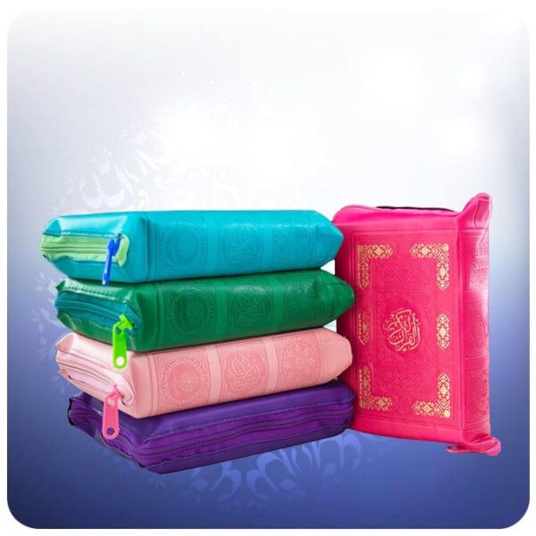 Price and Buy Mini Rainbow Quran with Zipped Cover – Convenient, Colorful, and Portable_68fe59263ba3e.jpeg Price and Buy Mini Rainbow Quran with Zipped Cover – Convenient, Colorful, and Portable