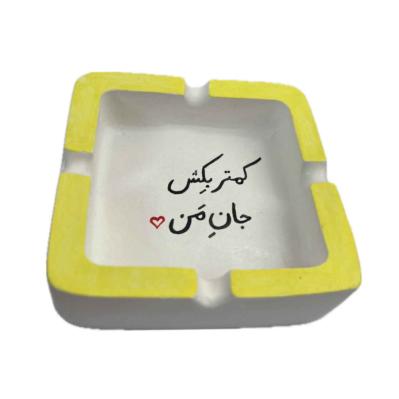Price and Buy Minimalist Ceramic Ashtray – Perfect for Indoor & Outdoor Use in Yellow_690393342270b.jpeg Price and Buy Minimalist Ceramic Ashtray – Perfect for Indoor & Outdoor Use in Yellow - Image 4