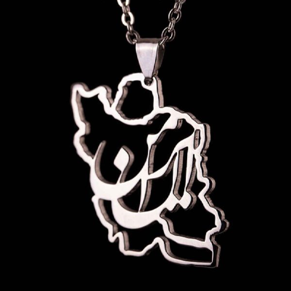 Price and Buy Minimalist Necklace Iran’s Map with Calligraphy_68fdc9aad1ad8.jpeg Price and Buy Minimalist Necklace Iran’s Map with Calligraphy