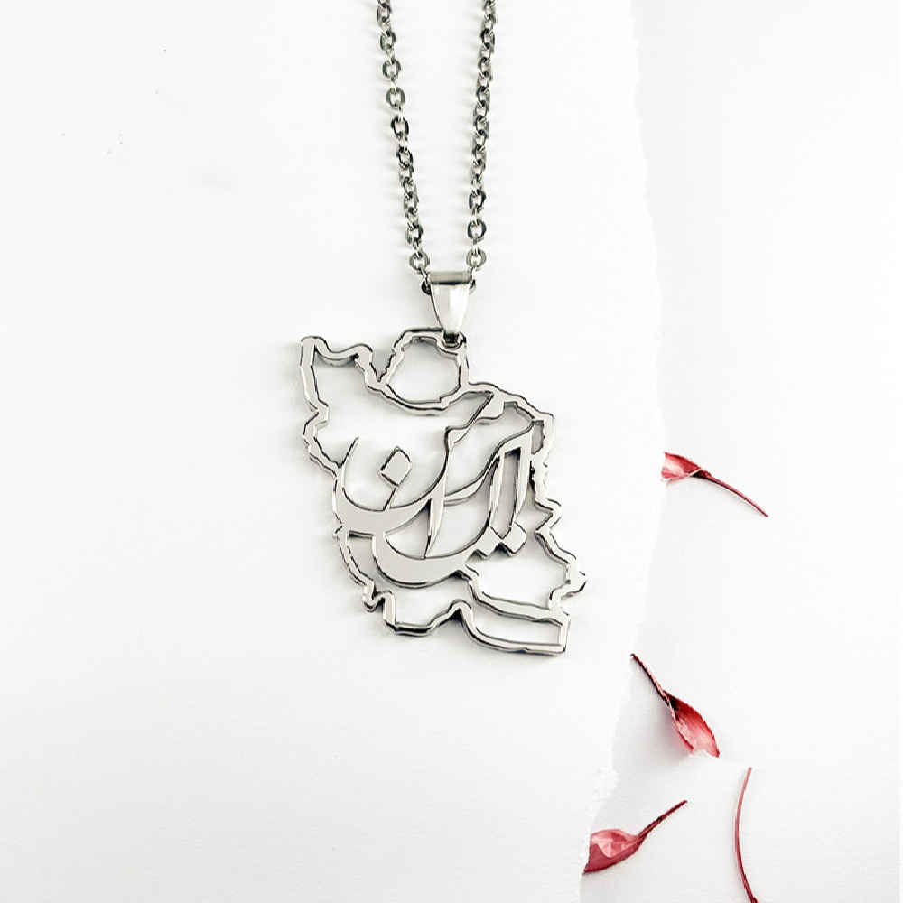 Price and Buy Minimalist Necklace Iran’s Map with Calligraphy - Image 3